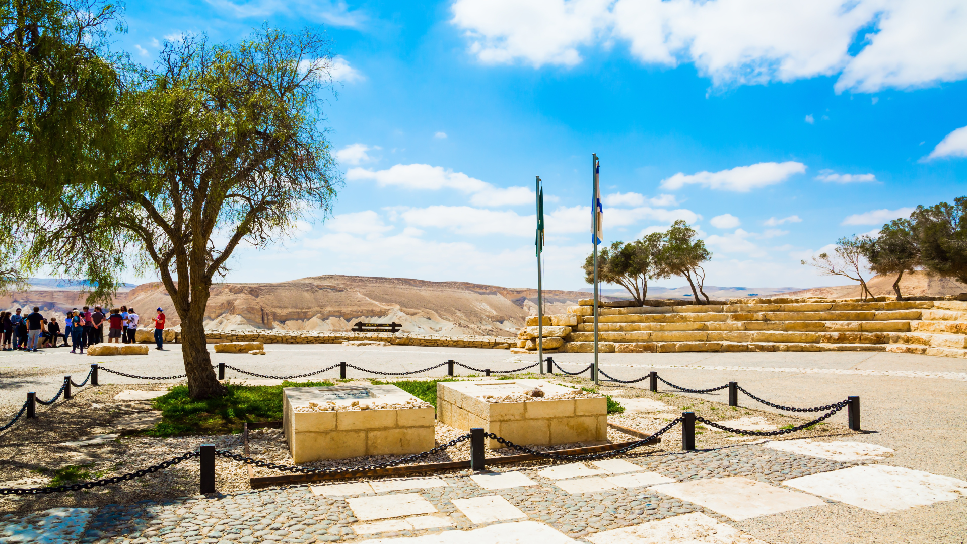 נגב | StarsLike